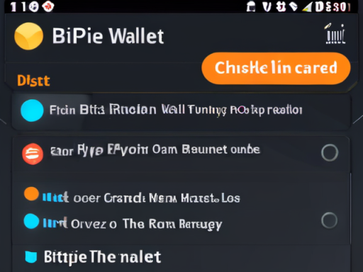 步骤1：打开bitpie钱包应用